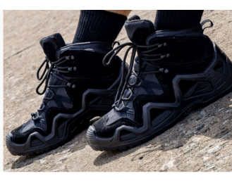 Outdoor hiking shoes