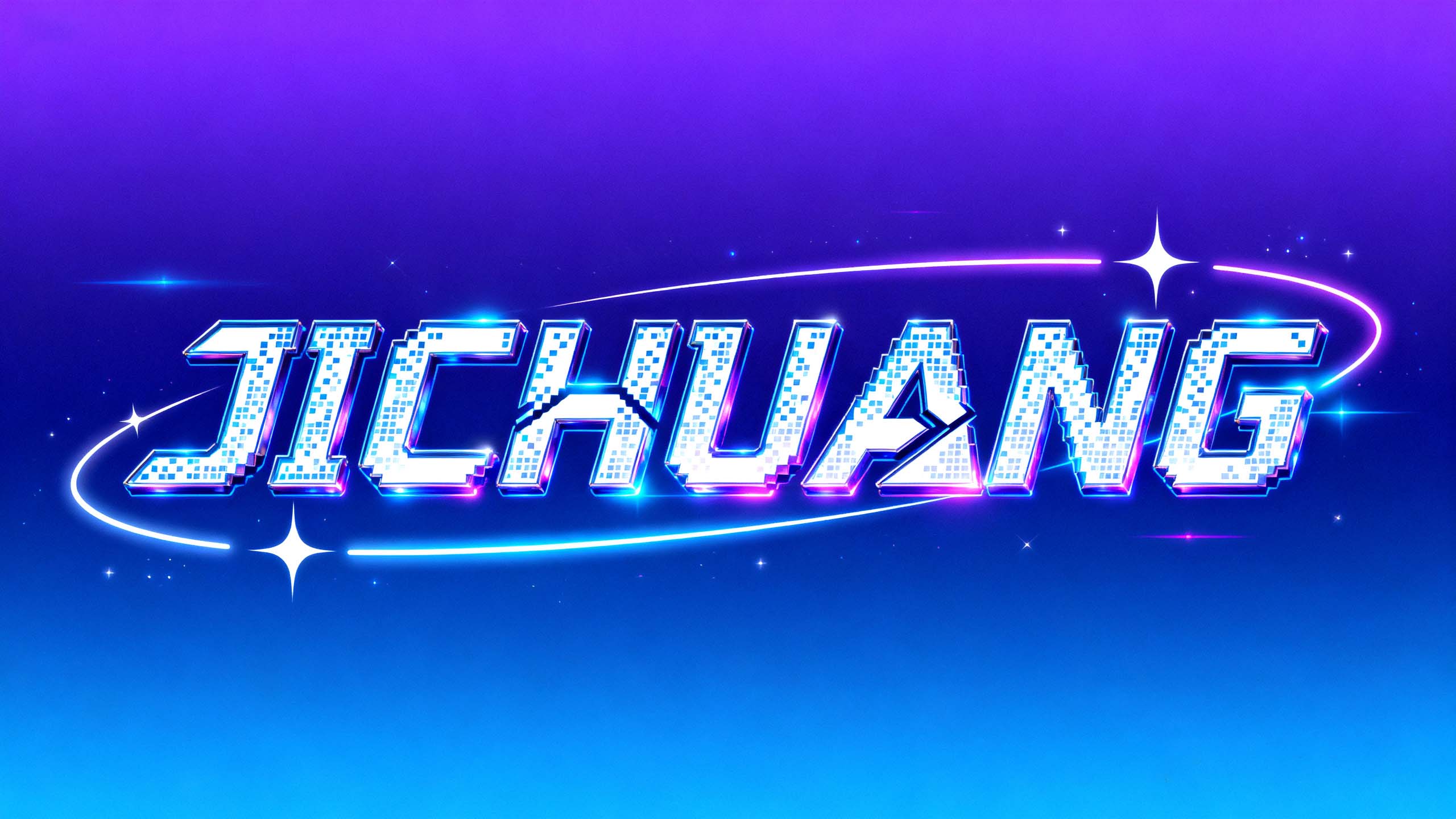  JICHUANG INTERNATIONAL LIMITED
